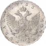 1 rouble 1755 year