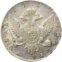 1 рубль 1755 года