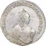 1 rouble 1756 year