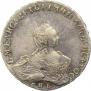 1 rouble 1756 year