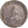 Полтина 1756 года