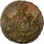 1 kopeck 1756 year
