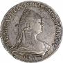 1 rouble 1757 year