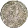 24 kopecks 1757 year
