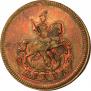 Денга 1757 года