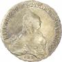 1 rouble 1758 year