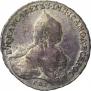 1 rouble 1760 year
