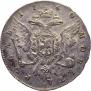 1 rouble 1760 year