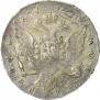 1 рубль 1761 года