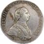 1 rouble 1762 year