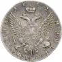 Poltina 1762 year