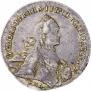 1 рубль 1762 года