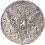 1 рубль 1762 года