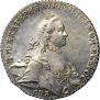 1 rouble 1764 year