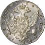 1 rouble 1764 year
