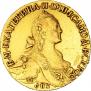 10 roubles 1766 year