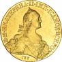 10 рублей 1768 года
