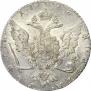 1 rouble 1768 year