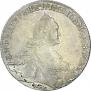 1 рубль 1768 года