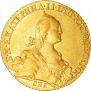 10 roubles 1769 year