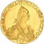 5 рублей 1770 года