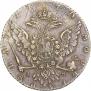 1 рубль 1770 года