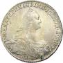1 rouble 1773 year