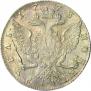 1 rouble 1773 year