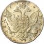 1 рубль 1774 года