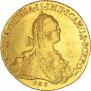 10 roubles 1775 year