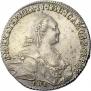 1 rouble 1775 year