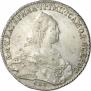 1 rouble 1776 year