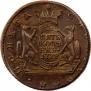 5 kopecks 1778 year