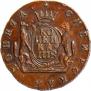 1 kopeck 1778 year