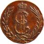 1 kopeck 1778 year
