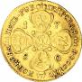 5 roubles 1780 year