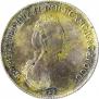 1 rouble 1781 year