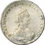 Polupoltinnik 1781 year