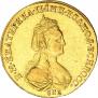 5 roubles 1782 year