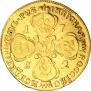 5 roubles 1782 year