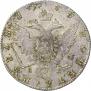 1 rouble 1783 year