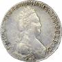 15 kopecks 1783 year