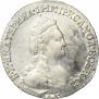 15 kopecks 1784 year