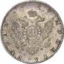 1 рубль 1787 года