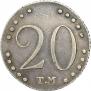 20 kopecks 1787 year