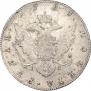 1 rouble 1796 year