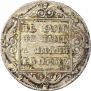 Poltina 1799 year