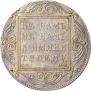 1 rouble 1800 year