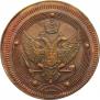 5 kopecks 1802 year
