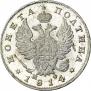 Poltina 1814 year
